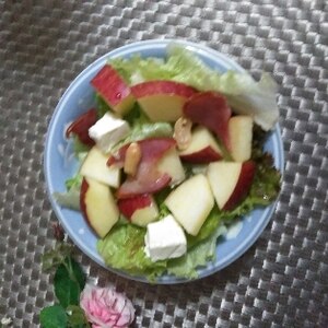 林檎と胡桃のサラダ